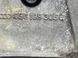 Опора / Кронштейн двигателя 4G0199305G Audi A6  #5