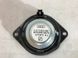 Динамік 8T0035397A Audi A4 Allroad  #2