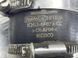 Патрубок інтеркулера K2G36F073CC Ford Edge  #1