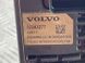 Камера під лобовим склом 32243277 Volvo XC60  #4