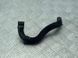 Патрубок 5C0121063F Volkswagen Passat  #1