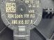 Датчик удара 4M0955557A Audi Q7  #2