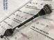 Піввісь 8R0501203C Audi A6  #1