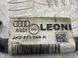 Жгут проводов коробки передач 4K0971769K Audi A6  #3