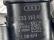 Коллектор впускной 079133110as Audi A8  #4