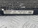 радиатор кондиционера 4G0260401N Audi A6  #3
