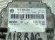 Блок управления подушками безопасности / SRS 7L0959655 Volkswagen Touareg  #4