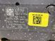 Рульова рейка 4G1423055BH Audi A6  #4