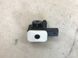Датчик удару 2H0959351 Volkswagen Touareg  #1