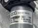 Привідний блок кришки багажника 4M0827852A Audi Q7  #2