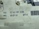 Замок дверей 8J1837016B Volkswagen Touareg  #4