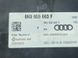 Стабілізатор напруги Audi A6  #4