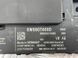 Діагностичний інтерфейс для шини даних (Gateway) 8W6907468 Audi Q7  #3