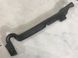 Уплотнитель крыла 4G8823731 Audi A7  #2