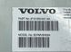 Підсилювач звуку 31350421 Volvo XC90  #3