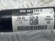 Піввісь 8R0501203C Audi A6  #4