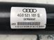 Карданный вал 4G0521101G Audi A6  #4