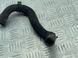 Патрубок 5C0121063F Volkswagen Passat  #4