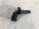 Датчик ABS 4E0927804F Audi A6  #1