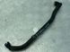 Патрубок AA5E6758EA Ford Flex  #1