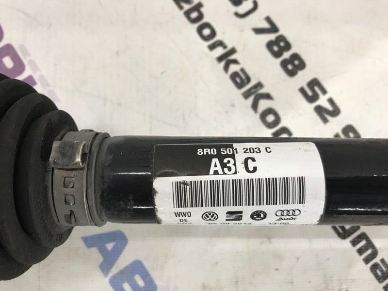 Піввісь 8R0501203C Audi A6