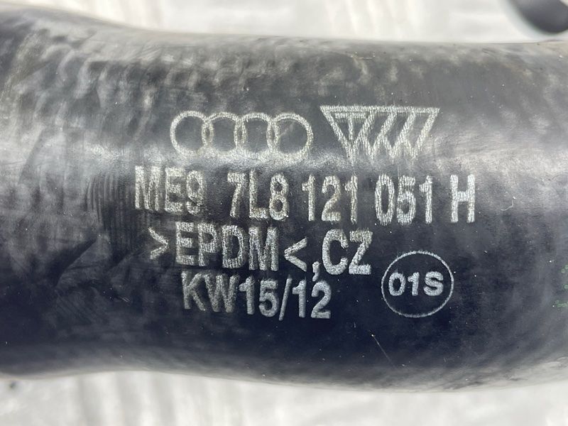 Шланг ОР зі швидкороз'ємною муфтою 7L8121051H Audi Q7
