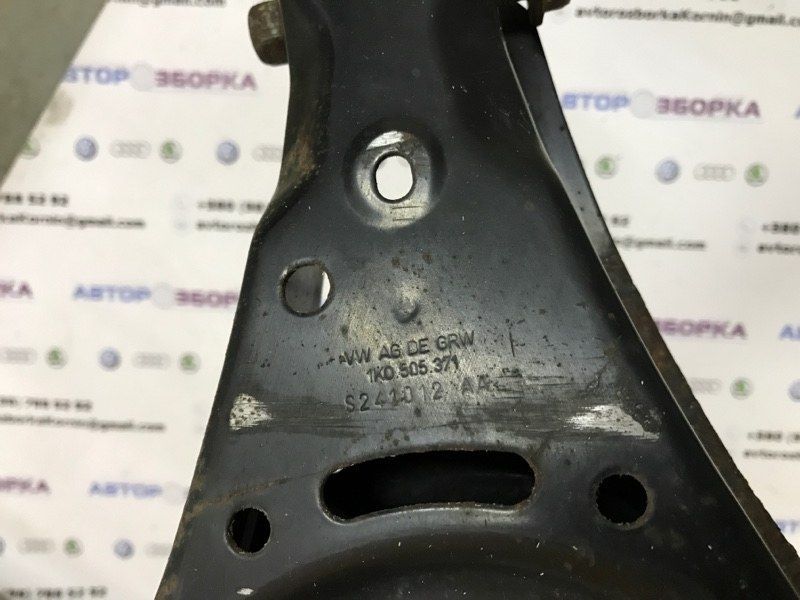 Важіль задньої підвіски поперечний нижній 1K0505311AB Volkswagen CC