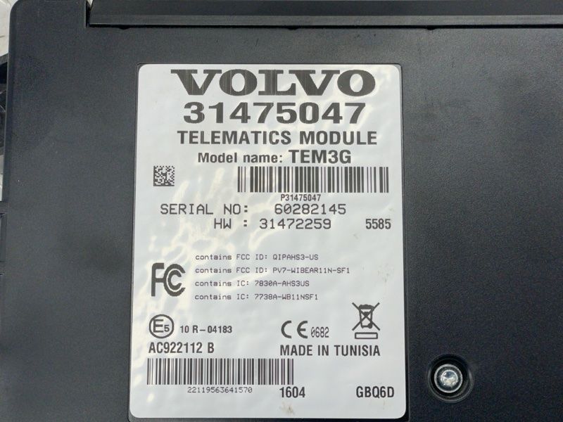 Блок керування телематики 31475047 Volvo XC90