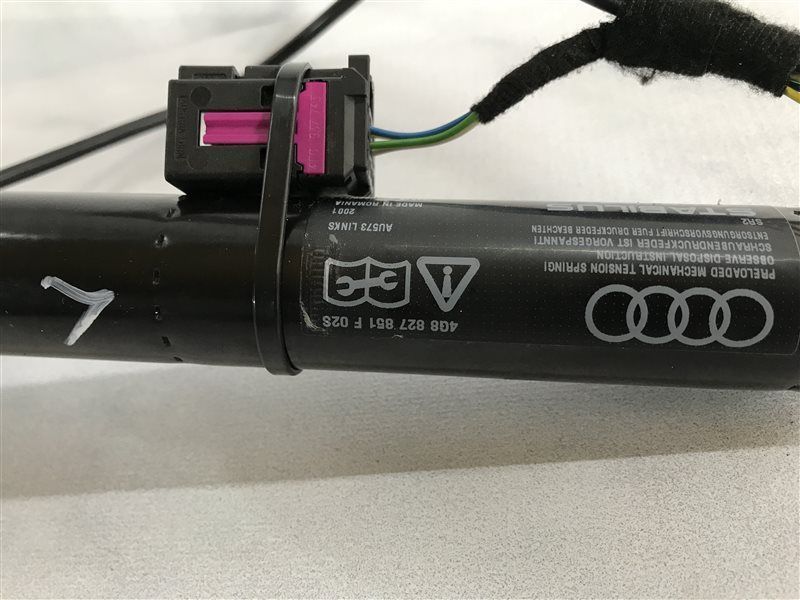Приводной блок крышки багажника 4G8827851F Audi A7