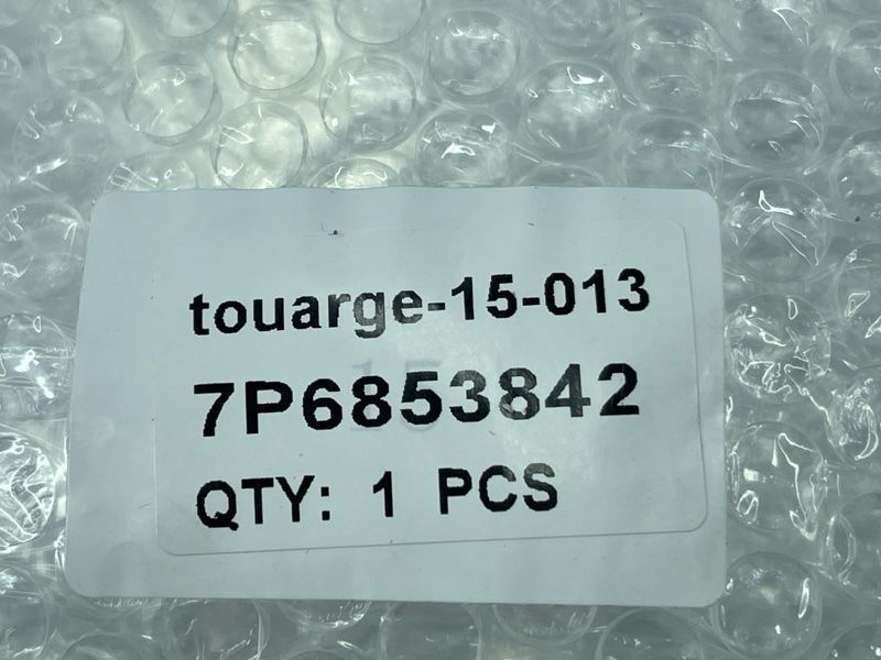 Молдинг бампера 7P6853842 Volkswagen Touareg