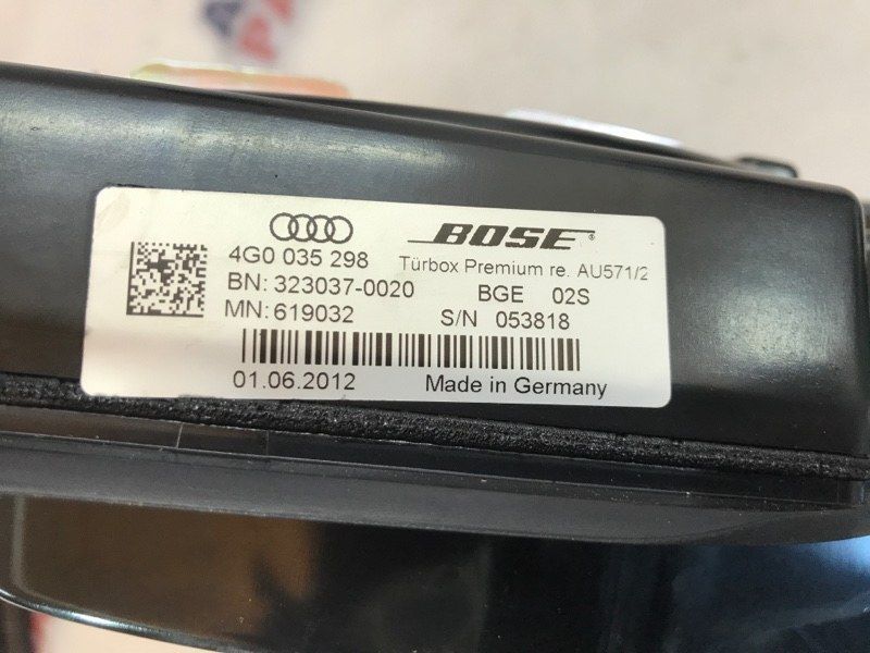 Динамик двери BOSE 4G0035298 Audi A6