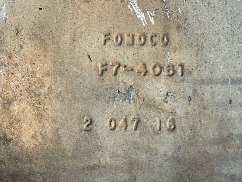 Глушник F2GZ5F250A Ford Edge