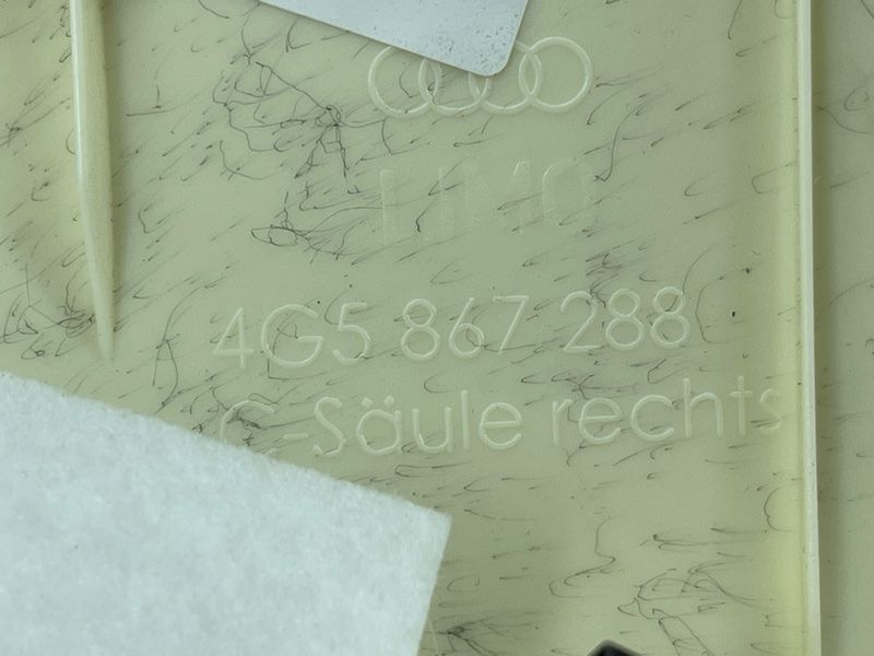 Облицювання стійки 4G5867288 Audi A6