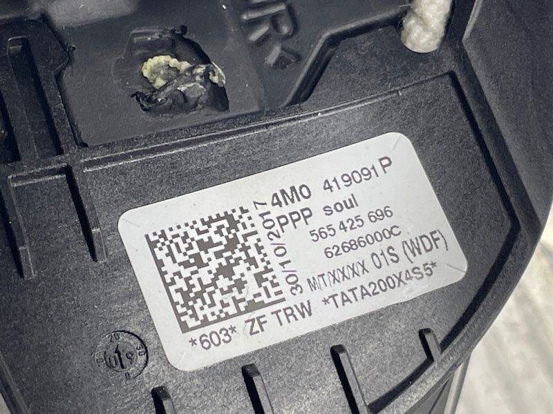 Руль 4M0419091PPPP Audi Q7