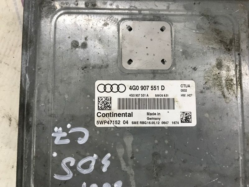 Блок керування двигуном 4G0907551D Audi A6