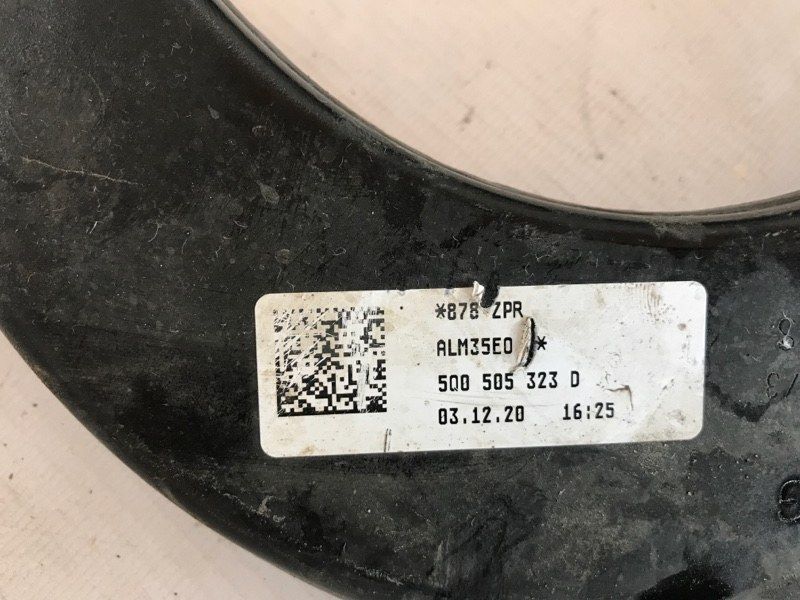 Важіль задньої підвіски поперечний верхній 5Q0505323D Volkswagen Tiguan