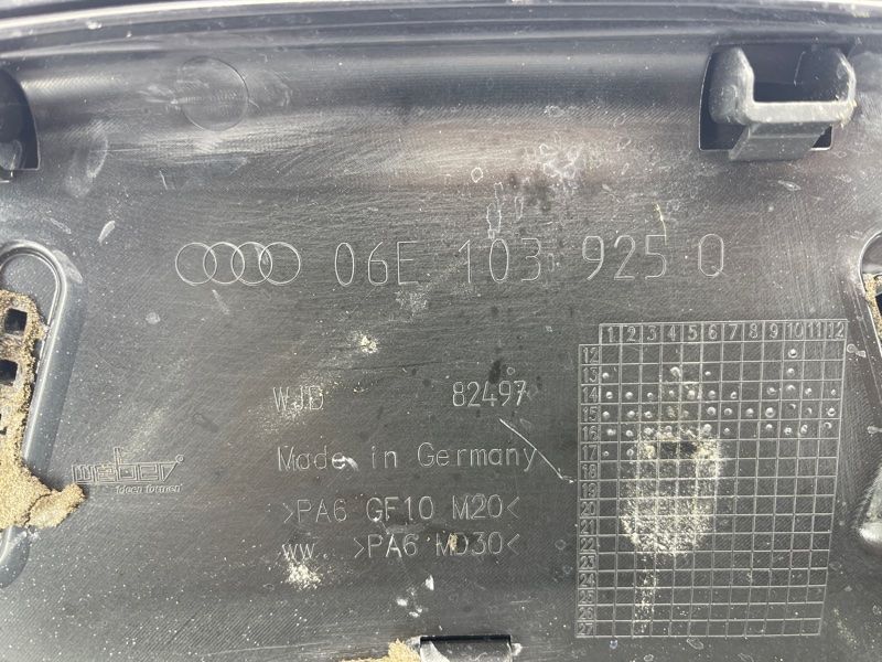 Накладка двигателя 06E103925Q Audi A7