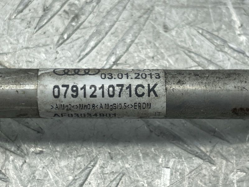 Трубопровод системы охлаждения 079121071CK Audi S7