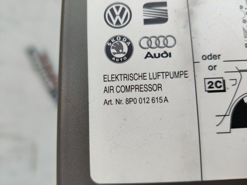 Компресор автомобільний для підкачки коліс 8P0012615A Audi Q7