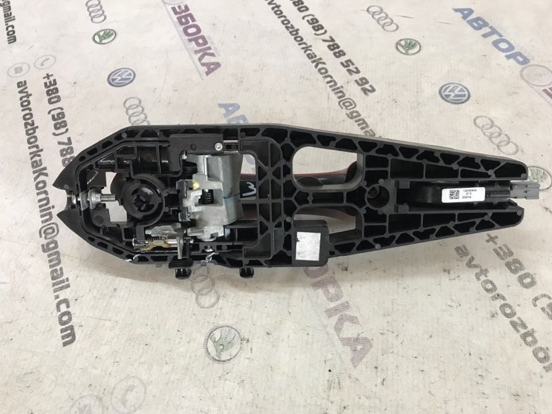 Ручка дверей (keyless) зовнішня Ford Edge