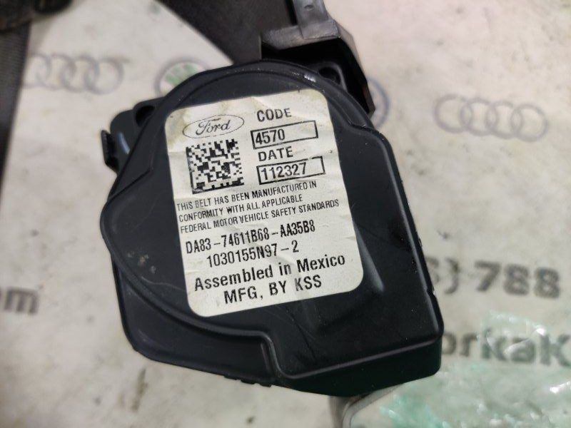 Ремінь безпеки DA8374611B68 Ford Flex