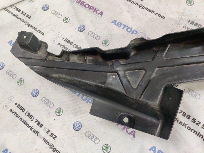 Облицювання днища FT4BR11778AE Ford Edge