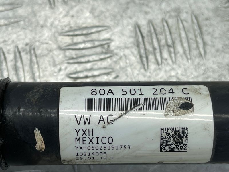 Піввісь 80A501204C Audi Q5