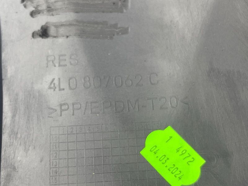 Спойлер переднього бампера 4L0807062CGRU Audi Q7