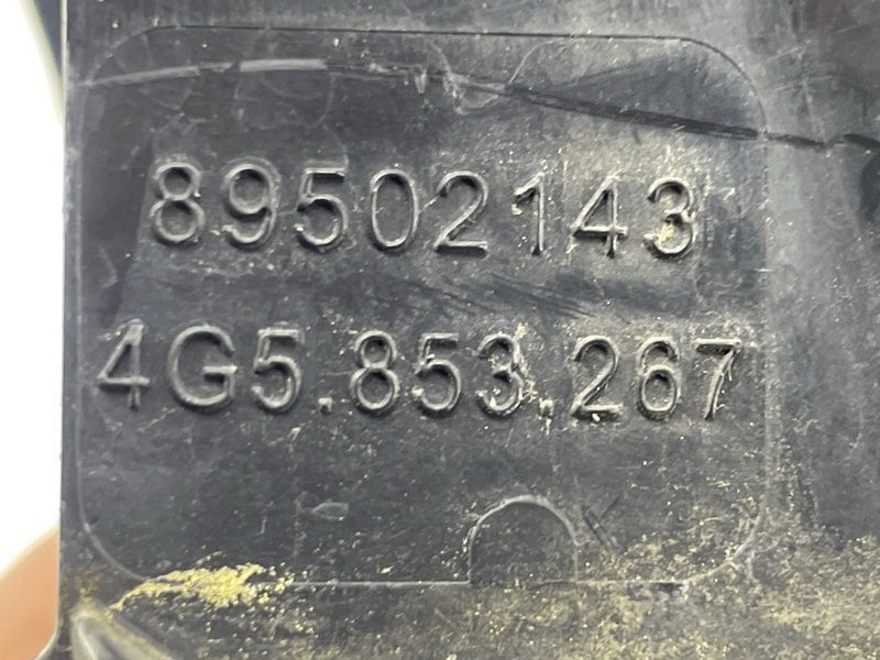 Накладка ліхтаря 4G5853267 Audi A6