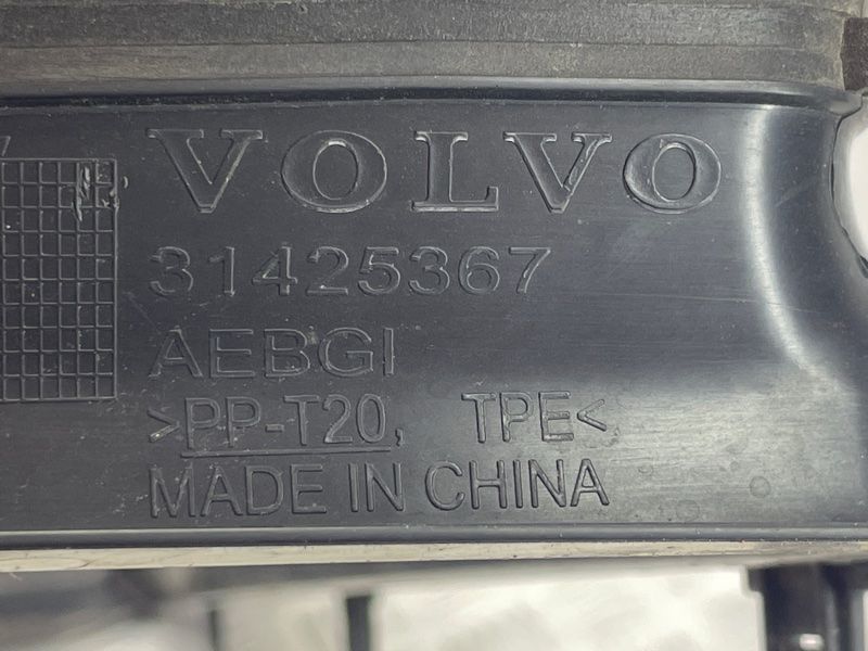 Воздуховод 31425367 Volvo XC60