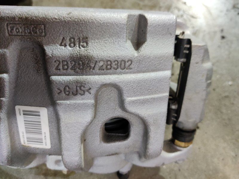Супорт гальмівний m2gc2b294aa Ford Edge