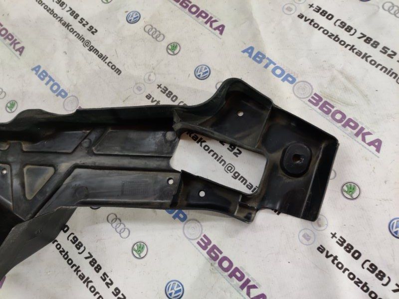 Облицювання днища FT4BR11778AE Ford Edge