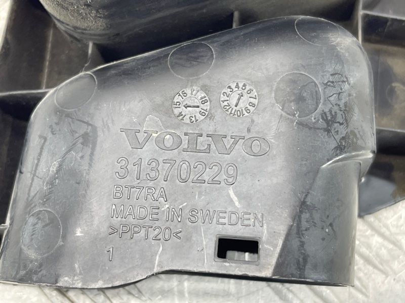 Повітропровід 31370229 Volvo XC90