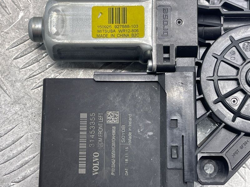 Блок управления двери 31453355 Volvo XC90